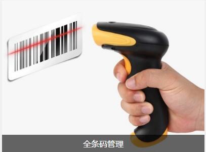 开云·官方版在线入口-开云(中国)
对企业内部控制四大影响