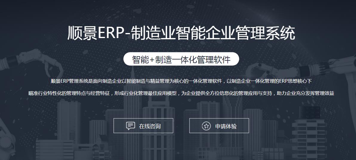 开云·官方版在线入口-开云(中国)
