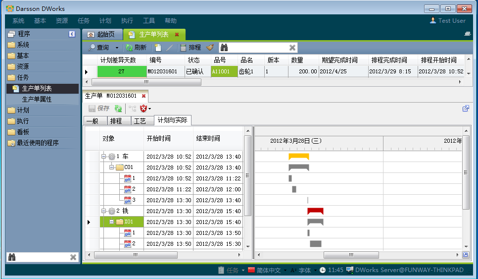 如何克服开云·官方版在线入口-开云(中国)
实施的挑战?